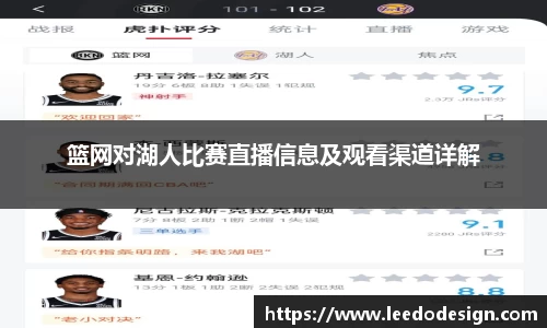 OB电竞官网