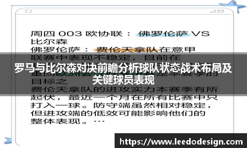 OB电竞官方网站